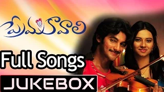 Prema Kavali ( ప్రేమ కావాలి ) Telugu Movie Songs Jukebox ll Aadhi, Isha Chawla