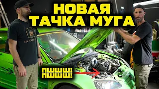 Моя новая тачка! ТАКОГО тюнинга вы еще НЕ ВИДЕЛИ! [BMIRussian]