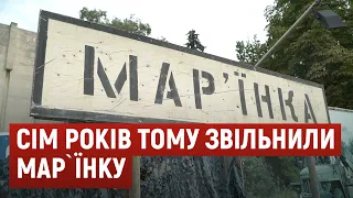 Як проходило звільнення Мар`їнки. Розповіді бійців 20-го батальйону тероборони