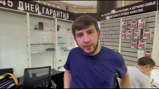 Адам Исраилов приколы😂🔥