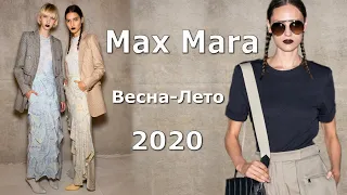 Max Mara Модный показ весна-лето 2020 в Милане  #22
