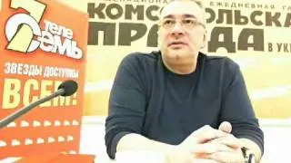Онлайн-конференция с Константином Меладзе в КП