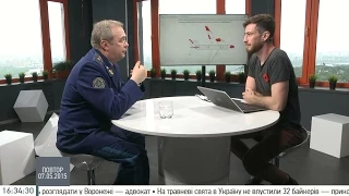 До пуску ракети, яка збила МН 17, росіяни залучали євпаторійських фахівців – Романенко