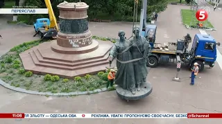 У Переяславі знесли монумент до 300-річчя "возз’єднання" з росією