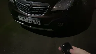 Штатный автозапуск Opel Mokka