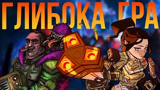 Унікальний кооператив про який ніхто не знає | Огляд Deep Rock Galactic у 2023