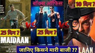 Bade Miyan Chote Miyan vs Maidaan Box Office Collection | Ruslaan 10th Day Box Office Collection