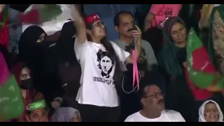 Imported Sarkar na manzoor by ibrar ul haq | PTI lahore jalsa hockey stadium