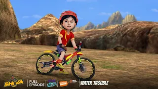 Shiva | शिवा | Water Trouble | Episode 14 | Download Voot Kids App