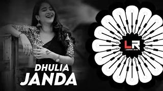 DHULIA JANDA - VIRAL ODIA DJ ll EDM x TRANCE ll DJ LUCIFER x DJ DEVRAJ