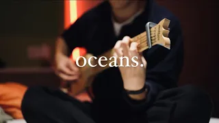 Ocean ambient guitar