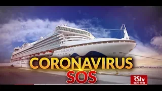 In Depth: Cruise Ship Diamond Princess & Coronavirus SOS