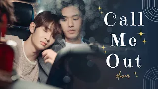 #NetJames FMV | Call Me Out - Loving Caliber