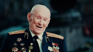Моя Война. Москва. Ерошенко  Владимир Михайлович.