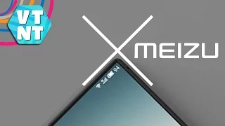 Meizu X Новый тренд безрамочных смартфонов?