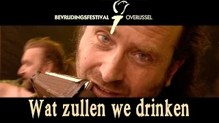 Wat zullen we drinken with lyrics- (Zeven dagen lang) @ Bevrijdingsfestival Overijssel, Zwolle NL