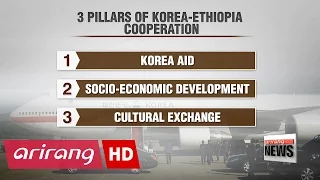 NEWSLINE AT NOON 12:00 President Park to launch Korea Aid initiative during Africa trip