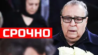 Какое горе! Геннадий Хазанов принес трагическую весть