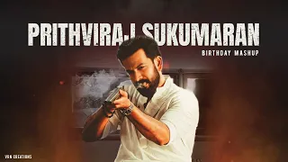 Prithviraj Sukumaran Birthday Mashup | 2023 | VRN CREATIONS