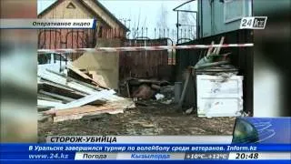 В Петропавловске нашли тело убитого мужчины без правой ступни