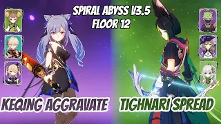 Keqing Aggravate w/ Yaoyao & Tighnari Spread Abyss v3.5 Floor 12 (9 Stars) | Genshin Impact