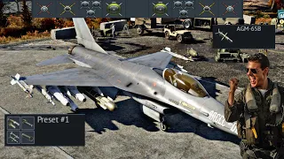 NEW AMERICAN F-16A WAR THUNDER