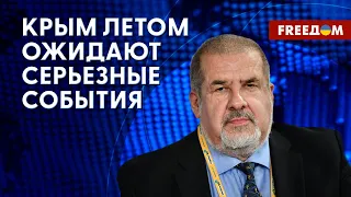 ЧУБАРОВ: Путин едет в Крым? Что ждет жителей полуострова