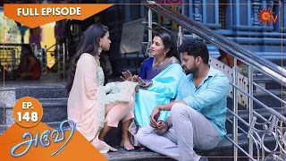 Aruvi - Ep 148 | 07 April 2022 | Tamil Serial | Sun TV