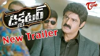 Dictator Movie | New Trailer | Bala Krishna | Anjali | Sonal Chauhan