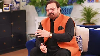 Beti Ki Judai Ka Gham - Syed Mohsin Gillani