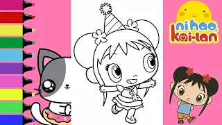 Coloring Ni Hao Kai Lan Birthday Party Time Coloring Book Pages | Sprinkled Donuts JR