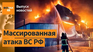 ❗Огромный пожар под Киевом. "Черная армия" едет на Москву. Франция передаст Mirage / Выпуск новостей