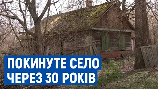 Покинуте село: як живе Редьківка, яку люди лишили після аварії на ЧАЕС, та де зараз її мешканці