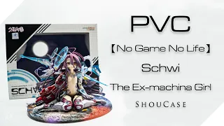 【ShouCase】No Game No Life - Schwi: The Ex-machina Girl PVC Figure 1/8