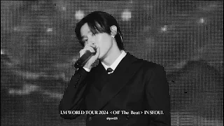 I.M(아이엠) 'God Damn&Scent(향수)' Live Clip (I.M WORLD TOUR 2024 'Off The Beat' IN SEOUL) | 240526 | 4K