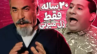 زیرآب زدن رو از قیمت یاد بگیرید! مهران مدیری رو مثل خیار فروخت😂