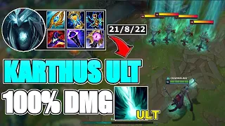 Karthus Ult Hits So Hard, The Enemy Turned Into Dummies! [Best Drake Steal In The World]