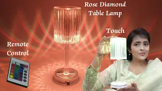 Rose Diamond Table Lamp Remote Control Touch Lamp Unboxing| USB Charging 16 Colors Touch Lamp
