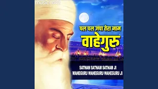 Pal Pal Japa Tera Naam Waheguru