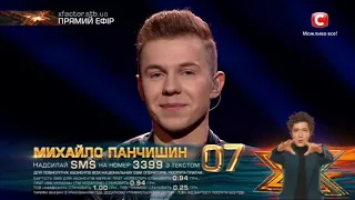 Миша Панчишин - Голосуй|Пятый прямой эфир«Х-фактор-8» (09.12.2017)