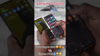 Snapdragon 888 vs Exynos 2100 Samsung S21 Ultra🔥