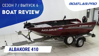 КОМПЛЕКТ ЭГОИСТА. Проект на базе Albakore 410