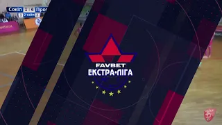 Highlights | Сокіл 3:7 Продексім | 14 тур FavBet Екстра-Ліга 2019/2020