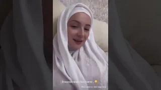 Xadidja Assalam Alaikum Добрый вечер