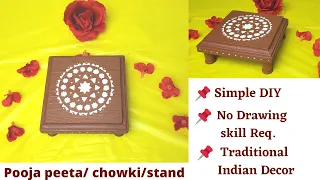 Pooja Peeta/Stand/Chowki | Simple DIY |Traditional Indian Decor