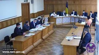 Відкрите засідання НКРЕКП 01-02-2022