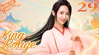 [ENG SUB] King Rouge EP29 (Yang Zi, Guo Degang) 🤣Yang Zi's really hilarious drama