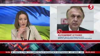 Замість Росії має виникнути кільканадцять безадерних держав, - Огризко