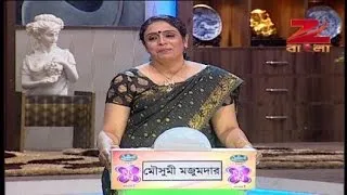 Didi No 1 Season 7 - Ep - 87 - Full Episode - Rachana Banerjee - Zee Bangla