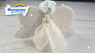 Рождественский ангел из фоамирана. Игрушка "Нежный ангел". DIY
